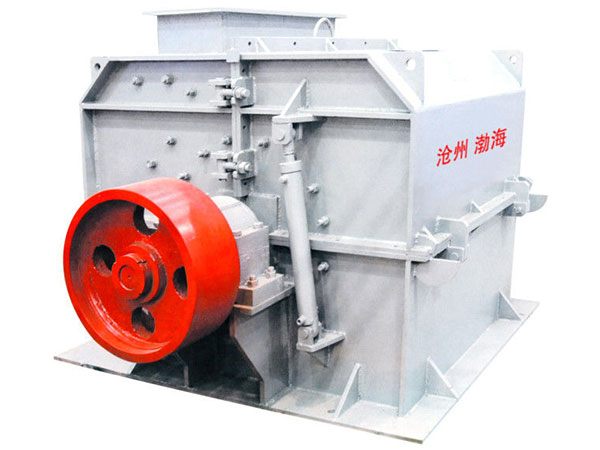 Hammer Crusher